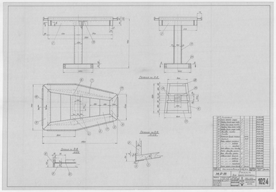 Thumbnail for 1024_МРТ_СтоликДляКаютКомпании_1949