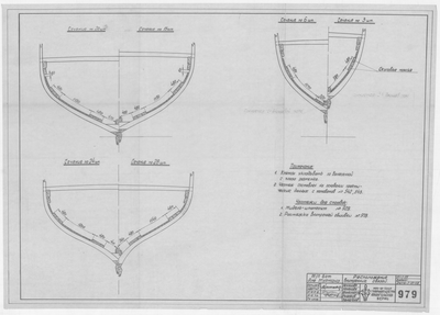 Thumbnail for 979_БотДляМурмана_РасположениеВнутреннихСвязей_1949