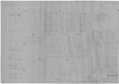 Thumbnail for 381-ДЖ266_АптечкаБольшая_450х140х670_1949