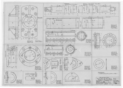 Thumbnail for 89Д-41_Дрифтер-бот_ВалопроводКДвигателюДейц_Детали_1941