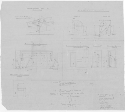 Thumbnail for 08_ЗверобойнаяШхуна_Эскизы_РазмещениеПротивопожарногоИнструмента