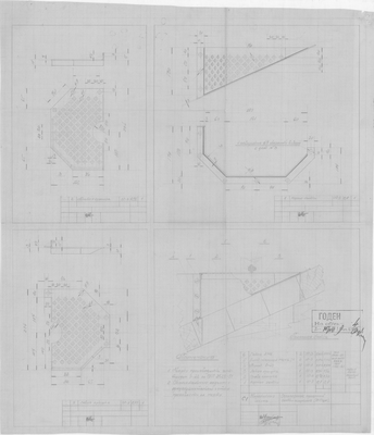 Thumbnail for 34_ЗверобойнаяШхуна_Эскизы_ОграждениеПриемнойСеткиОсушения_Шпангоуты50-51