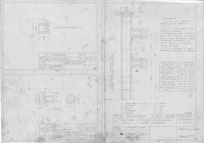 Thumbnail for 50_ЗверобойнаяШхуна_Эскизы_ИзмерительнаяКолонкка_Лист2_1953