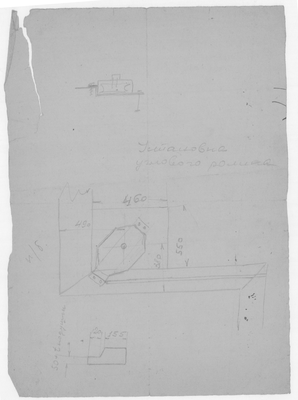 Thumbnail for 81_ЗверобойнаяШхуна_Эскизы_УстановкаУгловогоРолика