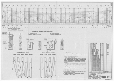 Thumbnail for 021_п_ИзотермическийПлашкоут_45т_СтойкиБортовые_1956