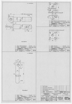 Thumbnail for 023_п_ИзотермическийПлашкоут_45т_БуксирноеУстройство_Детали_1956