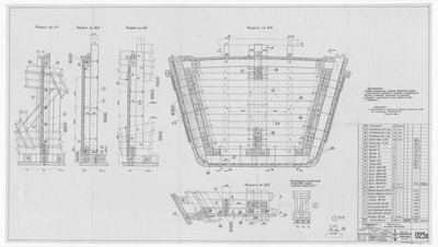 Thumbnail for 025_п_ИзотермическийПлашкоут_45т_ПереборкаПиковаяКормовая_1956