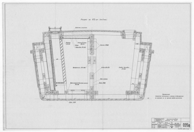 Thumbnail for 026_п_ИзотермическийПлашкоут_45т_КонструктивноеСечениеШпангоут9_1956