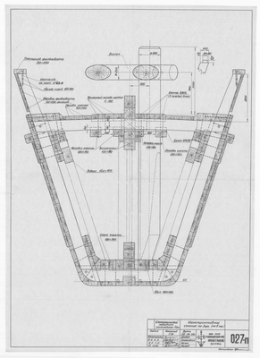 Thumbnail for 027_п_ИзотермическийПлашкоут_45т_КонструктивноеСечениеШпангоут3_1956