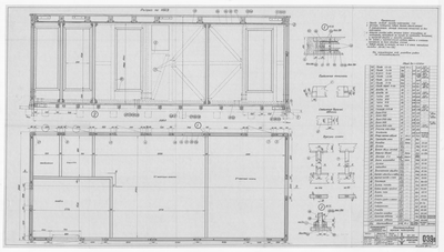 Thumbnail for 039_п_Лист1_ИзотермическийПлашкоут_45т_Надстройка_КонструктивныйЧертеж_1956