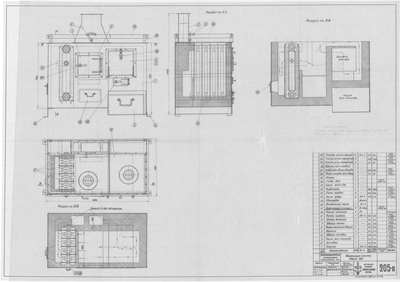 Thumbnail for 205_п_ИзотермическийПлашкоут_45т_КамбузнаяПлита_ОбщийВид_1957