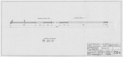 Thumbnail for 250_п_ИзотермическийПлашкоут_45т_Метршток_1957