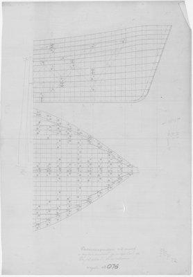 Thumbnail for 076_п_2_ИзотермическийПлашкоут_45т_СтыкиИКрепленияДнищевойБортовойОбшивки