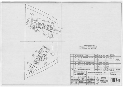 Thumbnail for 087_п_ИзотермическийПлашкоут_45т_ПоходноеКреплениеЯкоря_1956