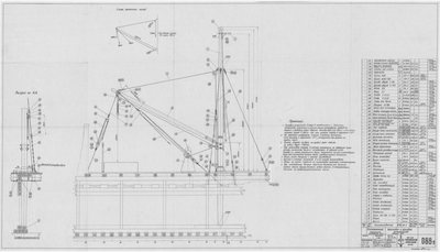 Thumbnail for 088-п_ИзотермическийПлашкоут_45т_МачтовоеГрузовоеУстройство_ОбщийВид_1956