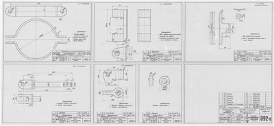 Thumbnail for 092_п_ИзотермическийПлашкоут_45т_ГрузовоеУстройство_ШпорныйБугель_Детали_1956