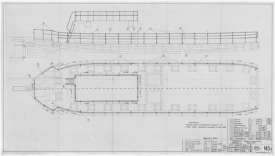Thumbnail for 143_п_ИзотермическийПлашкоут_45т_ЛеерноеУстройство_ОбщийВид_1956