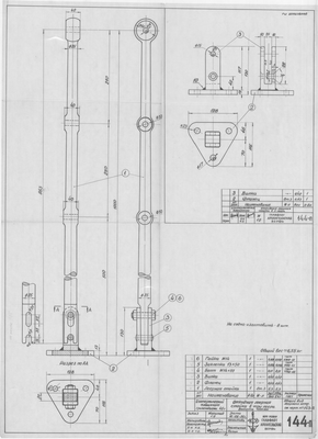Thumbnail for 144_п_ИзотермическийПлашкоут_45т_ОткиднаяЛеернаяСтойка_1956