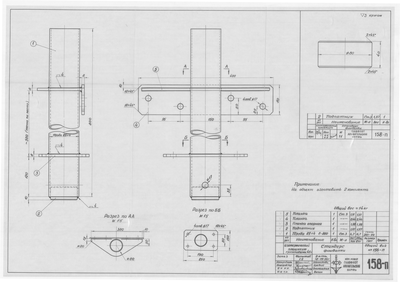 Thumbnail for 158_п_ИзотермическийПлашкоут_45т_Фишбалка_Стандерс_1956