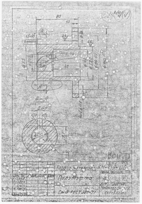 Thumbnail for КМ-43б-06_КарбасМоторный_Полумуфта