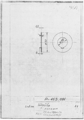 Thumbnail for Р-153.091_ШайбаСНоском_1983