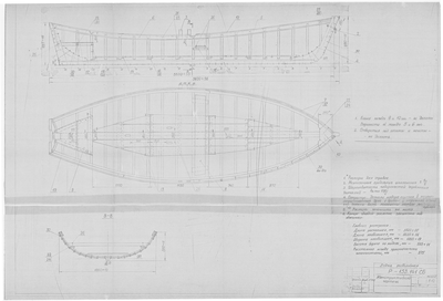 Thumbnail for Р-153.141СБ_ЛодкаРыболовная_КонструктивныйЧертеж_1987
