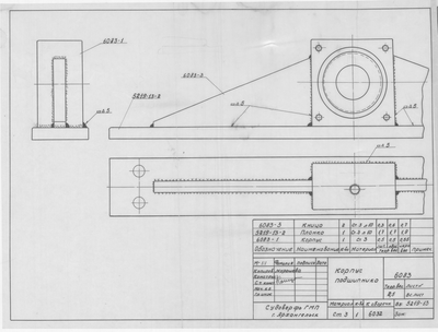 Thumbnail for 6083_КорпусПодшипника