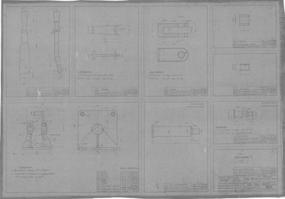 Thumbnail for 552-М1-02_МотоботАрхангельскойВерфи_РычагВключенияРеверсивнойМуфтыВерхний_Детали_1950