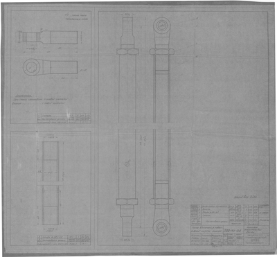Thumbnail for 552-М1-05_МотоботАрхангельскойВерфи_ТягаВключенияРеверсивнойМуфтыНижняя_1950
