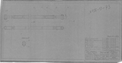 Thumbnail for 552-М1-08_МотоботАрхангельскойВерфи_ТягаУправленияТопливомВерхняя_ОбщийВид_1950