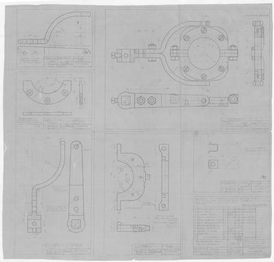 Thumbnail for 51009_МалыйСейнер_ФрикционнаяМуфта_РычагВключения