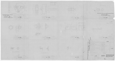 Thumbnail for 51355_МоторноПарусныйБотВасильева_ПодшипникДляВала_Диам65_Детали