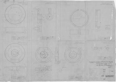 Thumbnail for 52141_МоторноПарусныйБотВасильева_ФрикционнаяМуфта_Детали